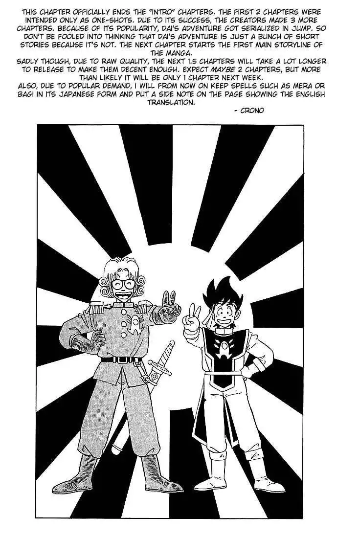 Dragon Quest: The Adventure of Dai Chapter 5 24